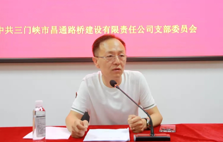 微信截圖_20240930161546.png 微信截圖_20240930161546.png